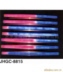 北京金海恒業(yè)工礦燈具產(chǎn)品列表