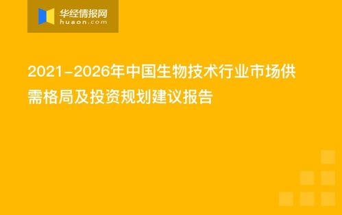 2015-2020年中國與毛里塔尼亞雙邊貿(mào)易額與貿(mào)易差額統(tǒng)計